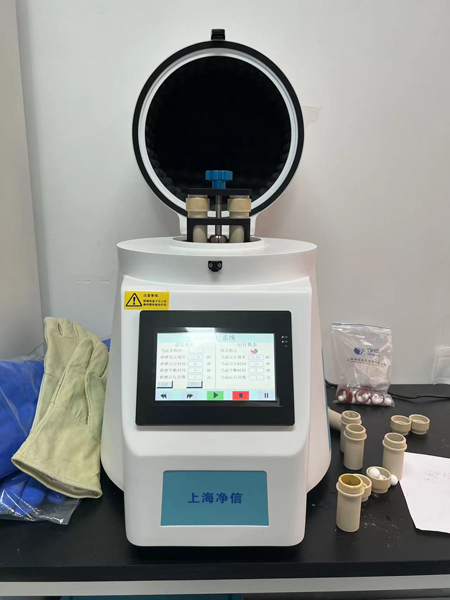 生物样品均质器 生物样品均质器