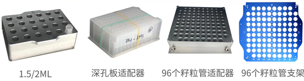 2A-600 2A-600