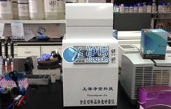 上海净信科技工厂展示图3